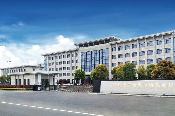 電池廠商積極發力大圓柱鋰電池 中瑞股份擬12億入局產業鏈
