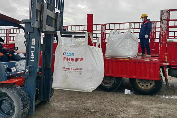 金圓股份牽手國企 擬共同投資開發(fā)鋰資源等有關(guān)項目