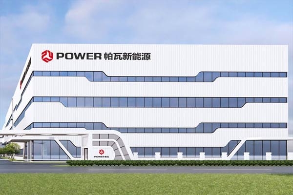 延期后再終止！一上市公司三元前驅體項目生變