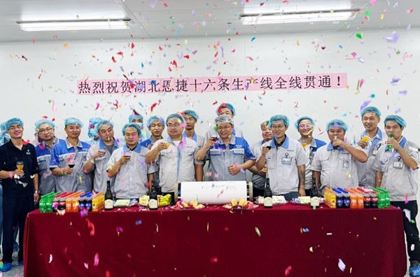 【隔膜周報(bào)】湖北恩捷16條隔膜生產(chǎn)線迎新動(dòng)態(tài)！多家公司披露上半年隔膜業(yè)務(wù)發(fā)展現(xiàn)況