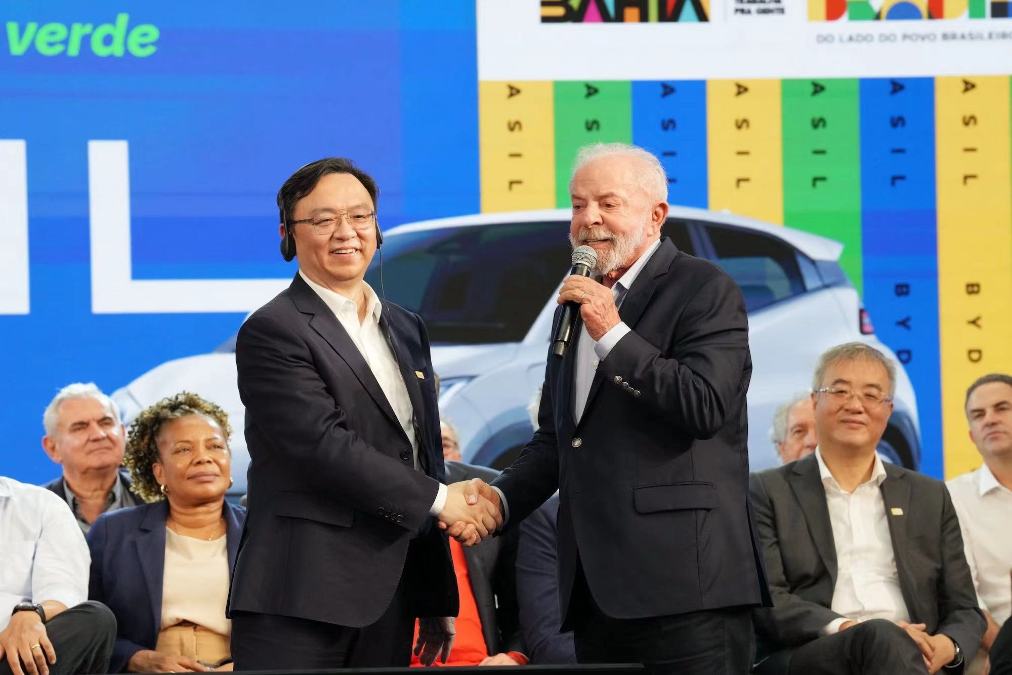 比亞迪第1400萬輛新能源車在巴西工廠下線！車主為巴西總統(tǒng)盧拉