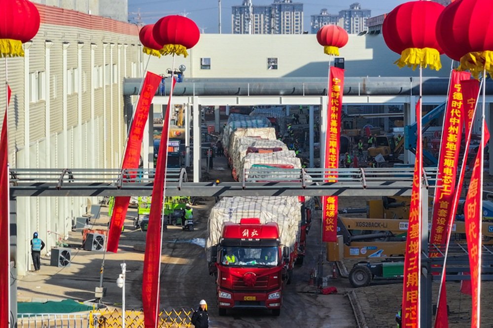 總投資280億元！寧德時(shí)代河南洛陽(yáng)基地三期沖刺投產(chǎn)