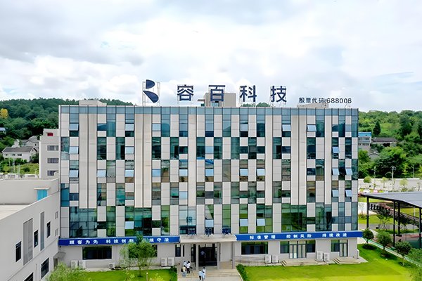 國家認可！容百科技獲批“國家知識產(chǎn)權示范企業(yè)”創(chuàng)建資格