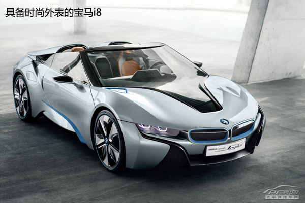 電動轎跑新貴 凱迪拉克ELR叫板寶馬i8