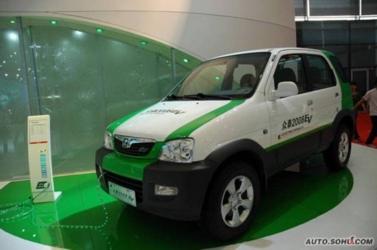 眾泰 2008EV 實拍 其它 圖片