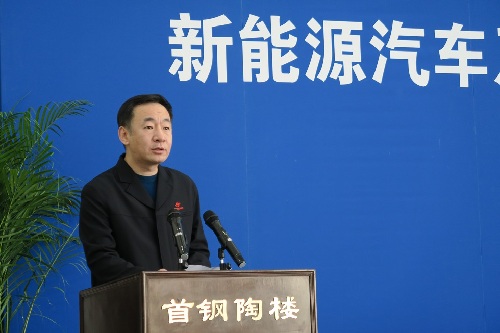 中興通訊：聯(lián)手首鋼戰(zhàn)略布局新能源汽車及相關(guān)產(chǎn)業(yè)