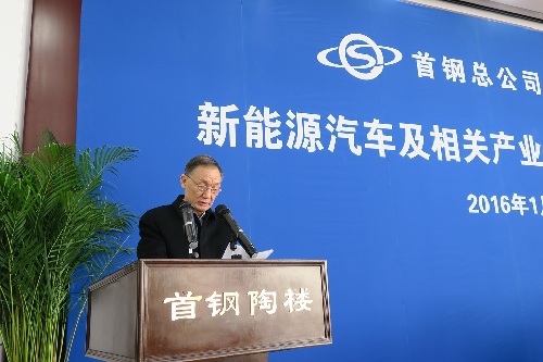中興通訊：聯(lián)手首鋼戰(zhàn)略布局新能源汽車及相關(guān)產(chǎn)業(yè)