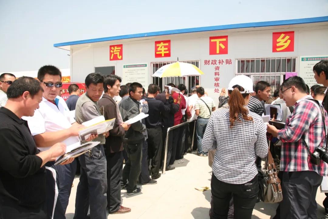 為什么不考慮新能源汽車下鄉(xiāng)政策？