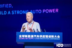 王秉剛：新能源技術路線圖將力挺混動 未來15年“禁燃油車”不符合國情