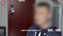 坐等收錢？充電樁投資騙局大起底！有人已被騙160萬