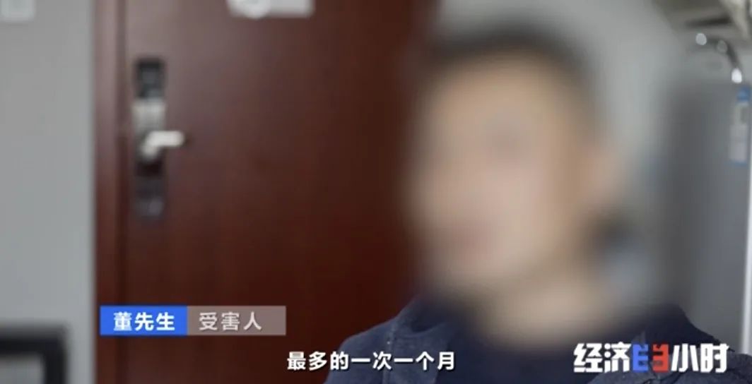 坐等收錢？充電樁投資騙局大起底！有人已被騙160萬