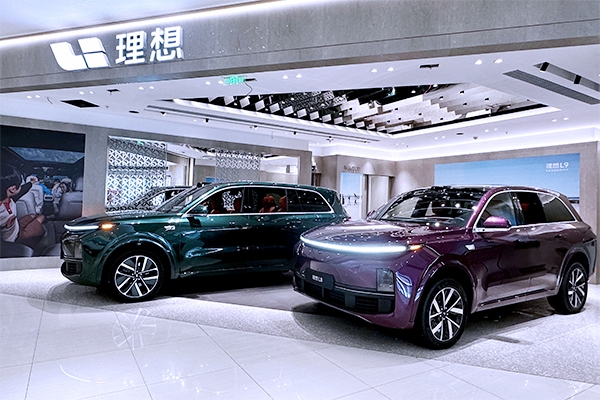 5月我國新能源乘用車批發銷量達67.3萬輛 出口9.2萬輛