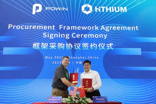 首批將交付1.5GWh！又一家中企獲美國儲能電池框架采購協(xié)議