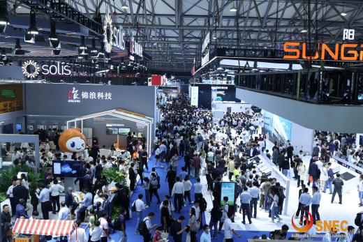 SNEC PV+2024國際光伏兩會即將開幕！觀展攻略請查收