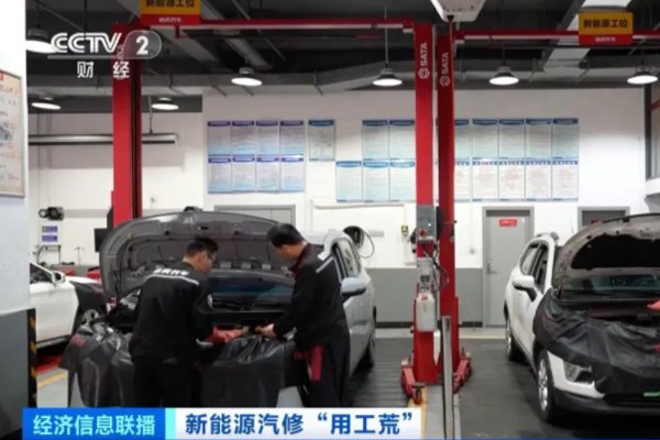 急！缺人！這類(lèi)新能源汽車(chē)領(lǐng)域人才，缺口巨大！