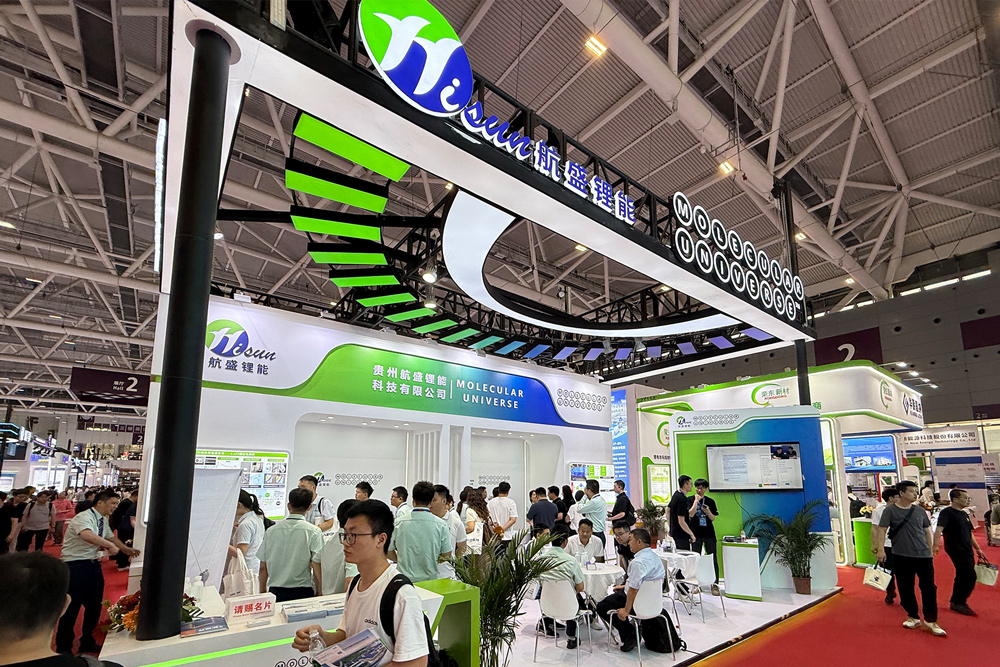 圖片來(lái)源：航盛鋰能