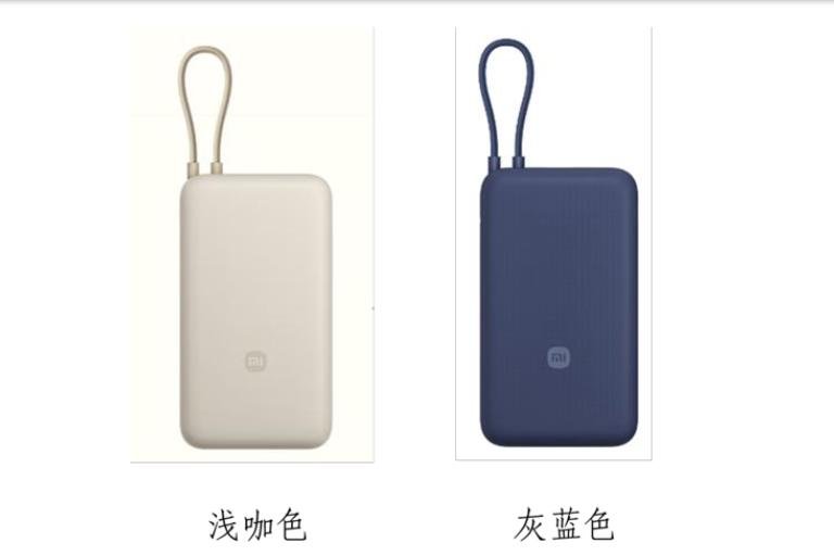 因上游供應(yīng)商電芯問(wèn)題 小米召回近14.7萬(wàn)臺(tái)充電寶