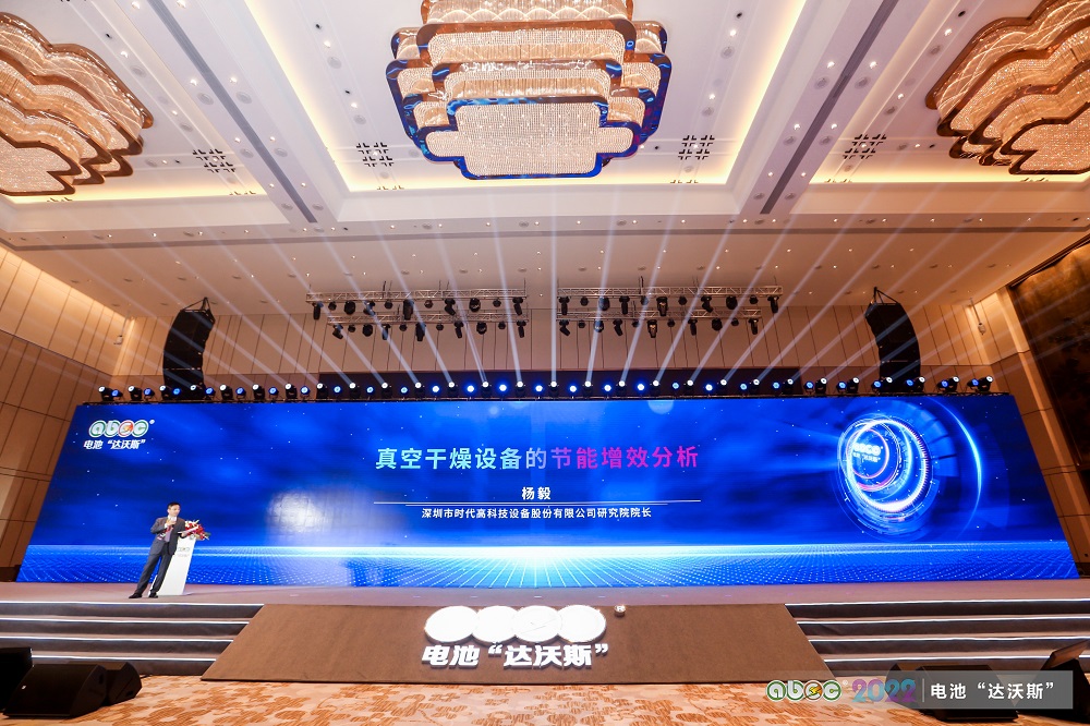 深圳市時(shí)代高科技設(shè)備股份有限公司研究院院長楊毅