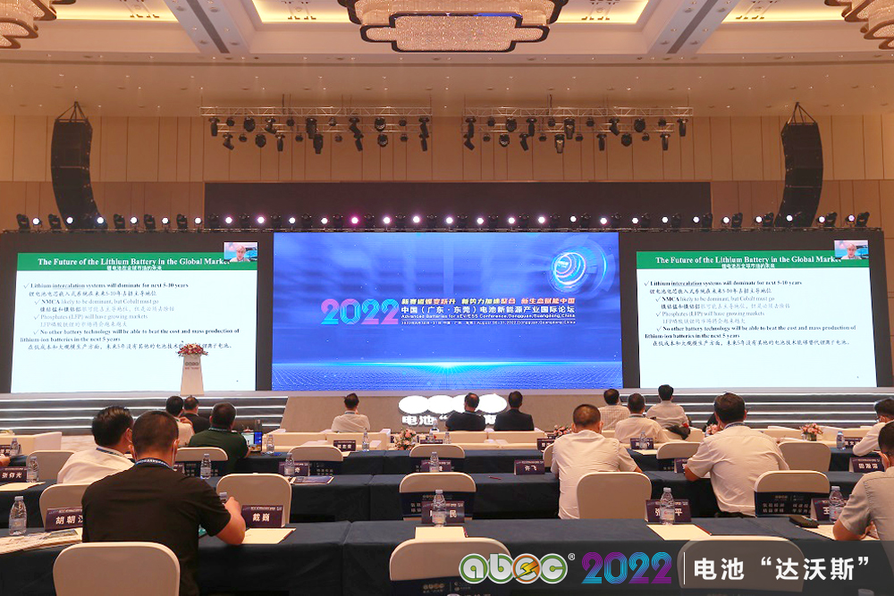 美國科學(xué)家、化學(xué)教授、2019年諾貝爾化學(xué)獎(jiǎng)獲得者斯坦利·惠廷厄姆