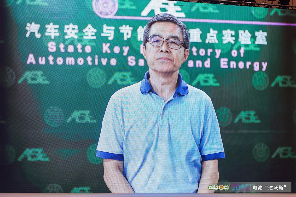 中國科學(xué)院院士、清華大學(xué)車輛與運(yùn)載學(xué)院教授歐陽明高