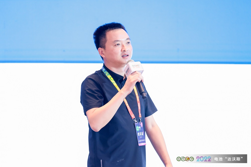 奇瑞新能源汽車技術(shù)有限公司Pack技術(shù)部部長、蕪湖奇達(dá)動(dòng)力電池系統(tǒng)有限公司副總經(jīng)理肖峰