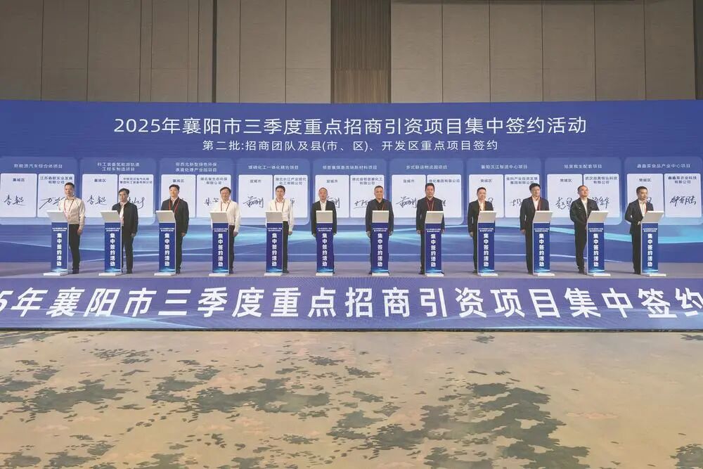 【一周投資熱點】寧德時代/天合儲能再投產(chǎn)！太藍新能源固態(tài)電池項目開工