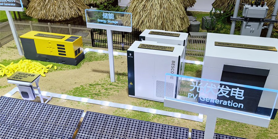 兩部門：2030年光熱發(fā)電裝機沖刺1500萬千瓦 度電成本比肩煤電