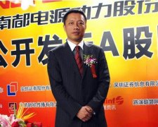 陳博：南都電源做實(shí)力最強(qiáng)的通信后備電源供應(yīng)商