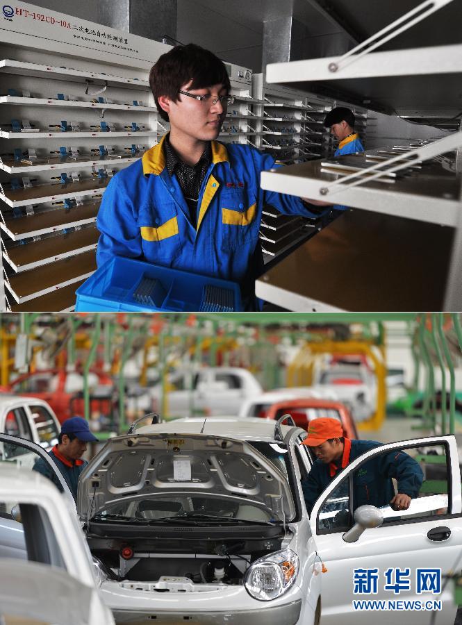 山東維動新能源電動汽車以科技創(chuàng)新開拓市場