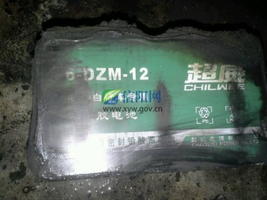 固始縣電動(dòng)車(chē)電池?zé)o端爆炸 超威電池廠家稱將賠償
