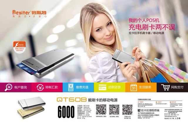 今天你拉了嗎？