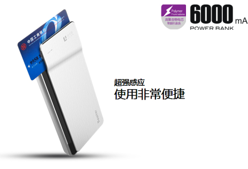 央行下令停止掃碼支付，朋友們留心了！