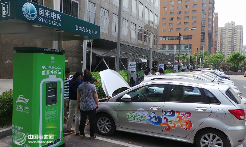 馬凱“喊話”充電樁開閘 電動汽車反割據