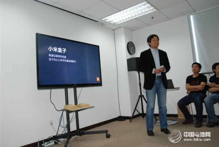 小米的忽悠之道：一天賣(mài)15億？小米官網(wǎng)變身電商平臺(tái)