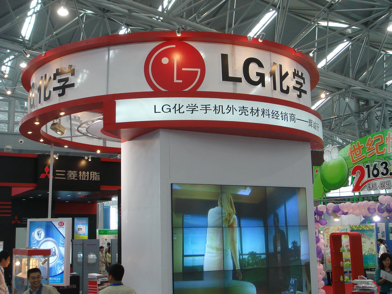 LG化學9月份確定在南京建立動力電池工廠