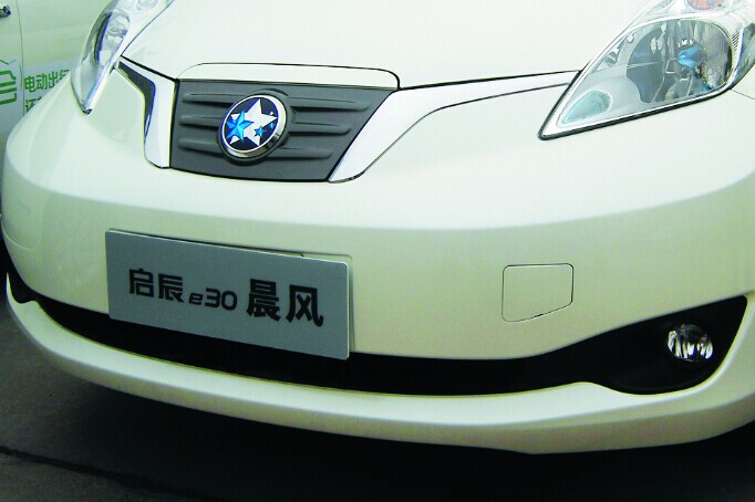 新能源汽車目錄“全國統(tǒng)一”路艱難