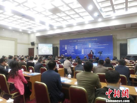 2020年中國汽車保有量或達2億輛 發展新能源車迫在眉睫 2020年中國汽車保有量或達2億輛 發展新能源車迫在眉睫