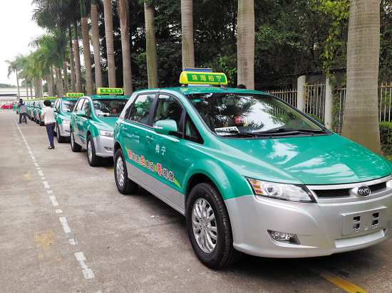 珠海公交集團(tuán)30輛比亞迪e6純電動(dòng)出租車投入運(yùn)營 珠海公交集團(tuán)30輛比亞迪e6純電動(dòng)出租車投入運(yùn)營