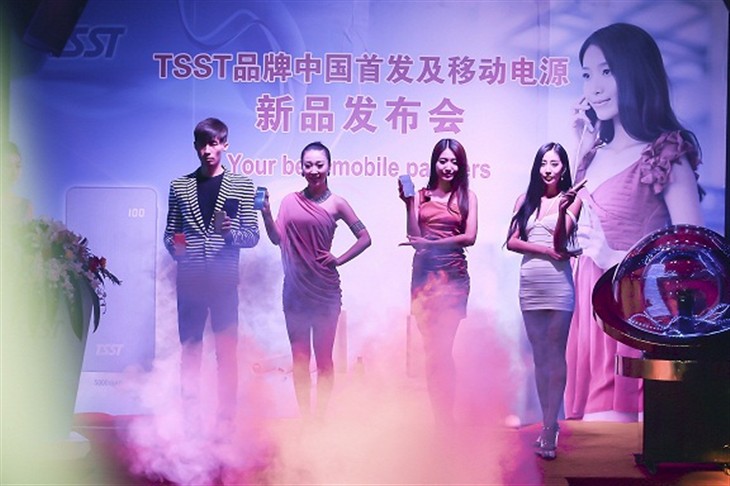 TSST進(jìn)軍中國(guó) 借移動(dòng)電源打響