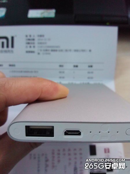 小米超薄移動電源曝接口問題 重銷量不重細節(jié)