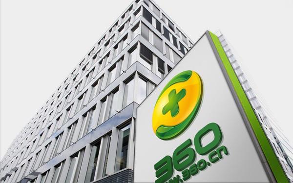 奇虎360投資4億美元 與酷派組建合資公司造手機 奇虎360投資4億美元 與酷派組建合資公司造手機