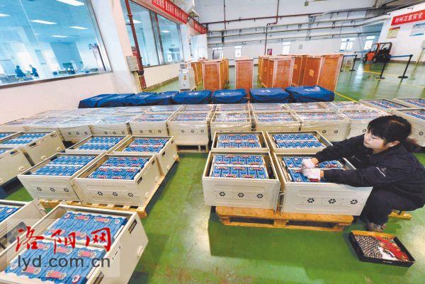 中航鋰電 中航鋰電