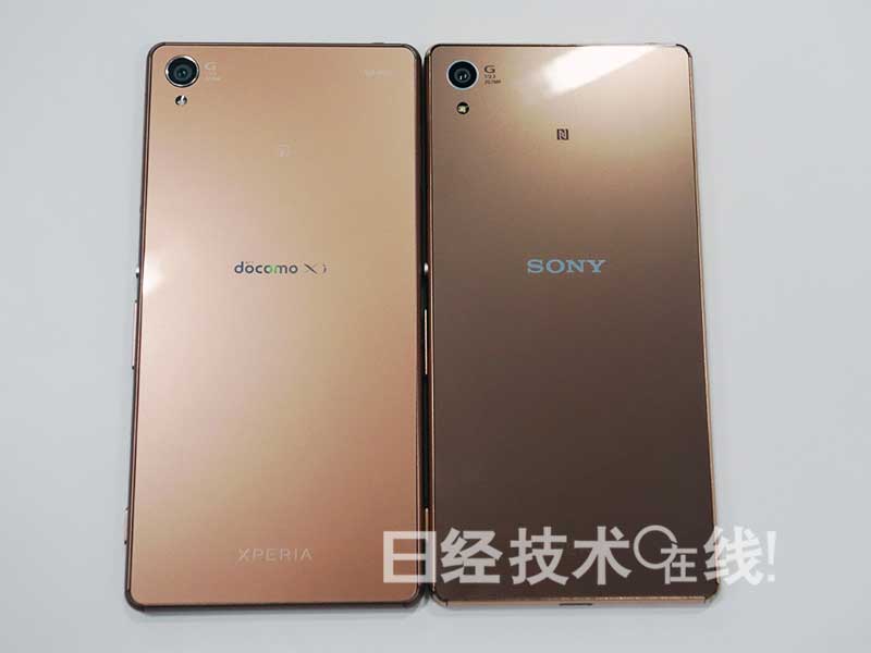 索尼移動發(fā)布Xperia Z4——“終極拍照手機”