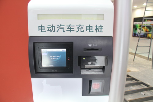 上海地鐵迪士尼段將建交通樞紐 配套公共充電樁 上海地鐵迪士尼段將建交通樞紐 配套公共充電樁