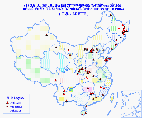 中國礦產分布圖