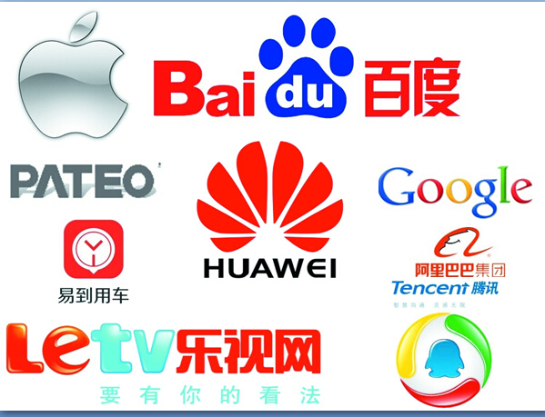 資本混戰(zhàn)互聯(lián)網+汽車后,誰會是突圍者? 資本混戰(zhàn)互聯(lián)網+汽車后,誰會是突圍者?
