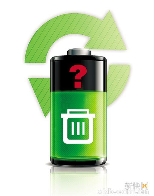 一次性電池回收尷尬：利小效低，收還是不收?