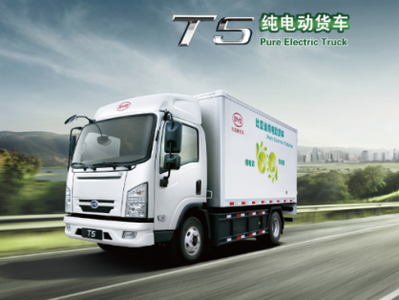 比亞迪發(fā)布城市商品物流電動化解決方案