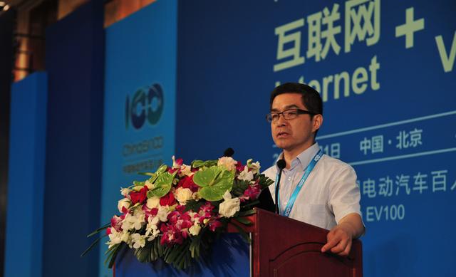 歐陽(yáng)明高：智能化電動(dòng)車(chē)2020年將進(jìn)入產(chǎn)業(yè)化階段