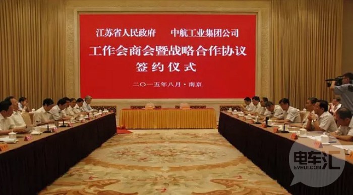 中航鋰電入駐江蘇的幕后:中航工業(yè)注資豪賭新能源 中航鋰電入駐江蘇的幕后:中航工業(yè)注資豪賭新能源